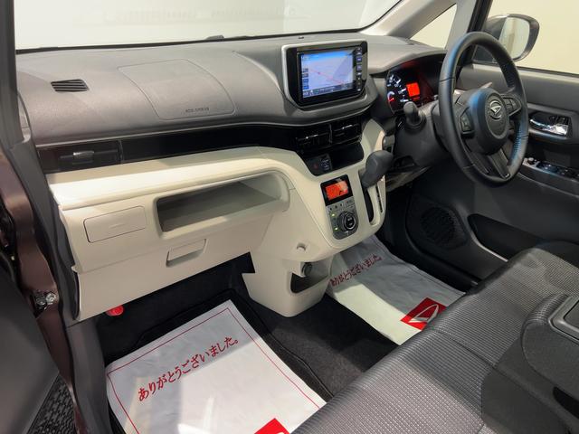 ムーヴXリミテッドII SAIIIダイハツ認定中古車lナビlバックカメラlスマートアシストlキーフリーシステムlプッシュボタンスタートlシートヒーターlエアバッグlオートエアコンlアイドリングストップl横滑り防止機能l保証/整備付(茨城県)の中古車
