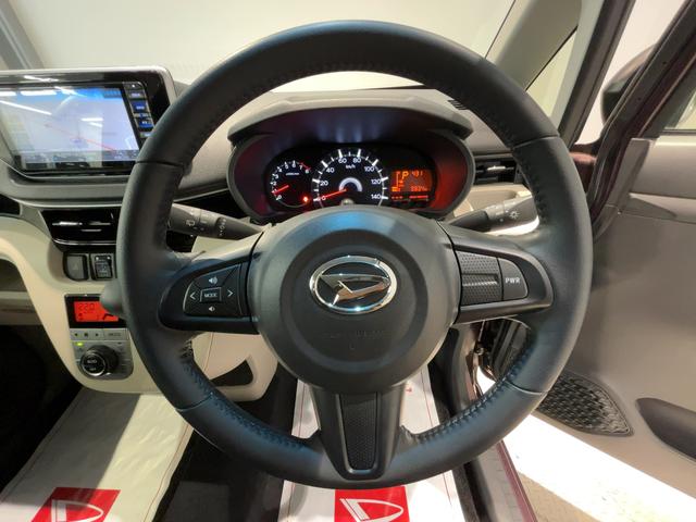 ムーヴXリミテッドII SAIIIダイハツ認定中古車lナビlバックカメラlスマートアシストlキーフリーシステムlプッシュボタンスタートlシートヒーターlエアバッグlオートエアコンlアイドリングストップl横滑り防止機能l保証/整備付(茨城県)の中古車