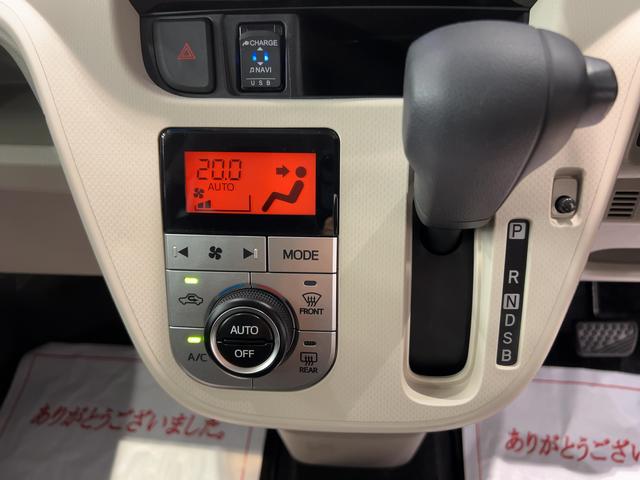 ムーヴXリミテッドII SAIIIダイハツ認定中古車lナビlバックカメラlスマートアシストlキーフリーシステムlプッシュボタンスタートlシートヒーターlエアバッグlオートエアコンlアイドリングストップl横滑り防止機能l保証/整備付(茨城県)の中古車