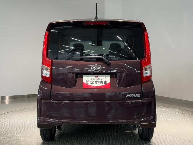 ムーヴXリミテッドII SAIIIダイハツ認定中古車lナビlバックカメラlスマートアシストlキーフリーシステムlプッシュボタンスタートlシートヒーターlエアバッグlオートエアコンlアイドリングストップl横滑り防止機能l保証/整備付(茨城県)の中古車