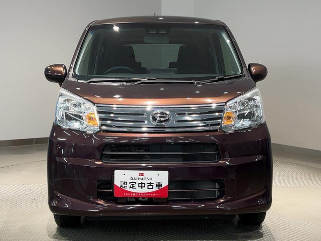 ムーヴXリミテッドII SAIIIダイハツ認定中古車lナビlバックカメラlスマートアシストlキーフリーシステムlプッシュボタンスタートlシートヒーターlエアバッグlオートエアコンlアイドリングストップl横滑り防止機能l保証/整備付(茨城県)の中古車