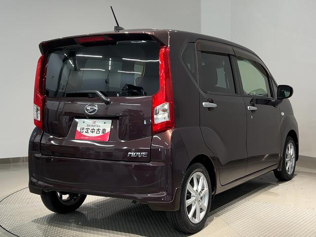 ムーヴXリミテッドII SAIIIダイハツ認定中古車lナビlバックカメラlスマートアシストlキーフリーシステムlプッシュボタンスタートlシートヒーターlエアバッグlオートエアコンlアイドリングストップl横滑り防止機能l保証/整備付(茨城県)の中古車