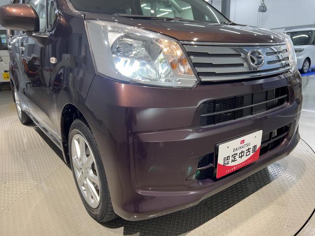 ムーヴXリミテッドII SAIIIダイハツ認定中古車lナビlバックカメラlスマートアシストlキーフリーシステムlプッシュボタンスタートlシートヒーターlエアバッグlオートエアコンlアイドリングストップl横滑り防止機能l保証/整備付(茨城県)の中古車