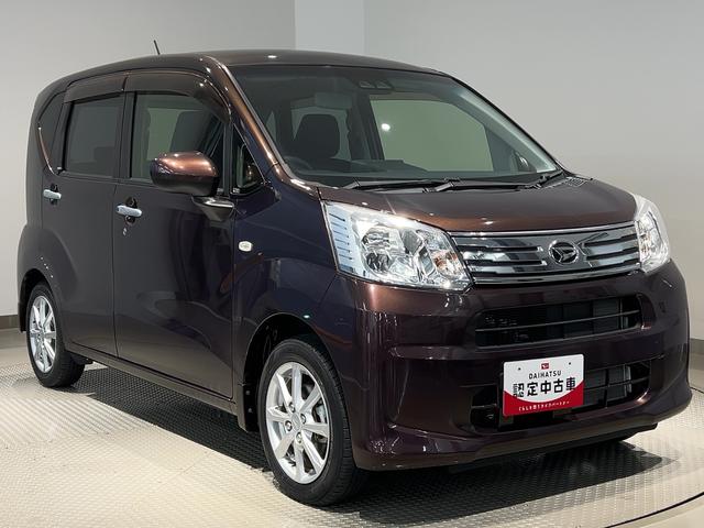 ムーヴXリミテッドII SAIIIダイハツ認定中古車lナビlバックカメラlスマートアシストlキーフリーシステムlプッシュボタンスタートlシートヒーターlエアバッグlオートエアコンlアイドリングストップl横滑り防止機能l保証/整備付(茨城県)の中古車