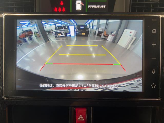 トールＧダイハツ認定中古車ｌＣＶＴｌＬＥＤヘッドライトｌディスプレイオーディオｌバックカメラｌ両側電動スライドドアｌｌコーナーセンサーｌスマートアシストｌキーフリーシステムｌプッシュスタートｌ保証／整備付（茨城県）の中古車