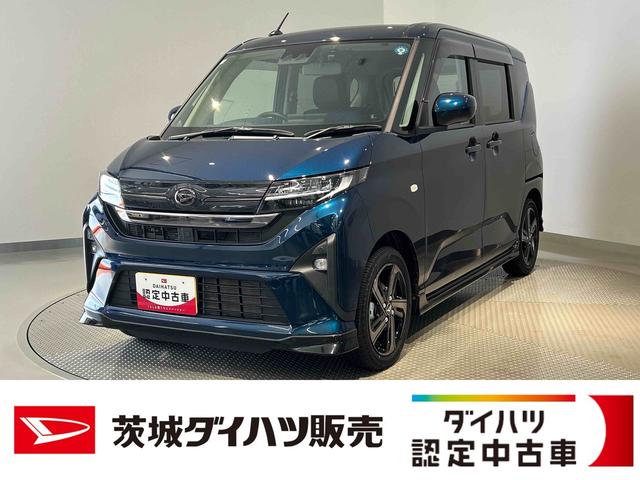ムーヴＲＳ（茨城県）の中古車