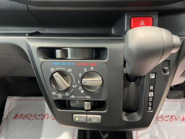 ミライースＬ　ＳＡIIIダイハツ認定中古車ｌＣＶＴｌキーレスｌコーナーセンサーｌアイドリングストップｌ横滑り防止機能ｌオートハイビームｌスマートアシストｌＡＢＳｌエアバッグｌ保証／整備付（茨城県）の中古車