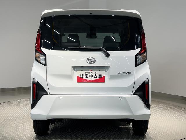 ムーヴX(茨城県)の中古車