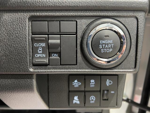 ムーヴX(茨城県)の中古車