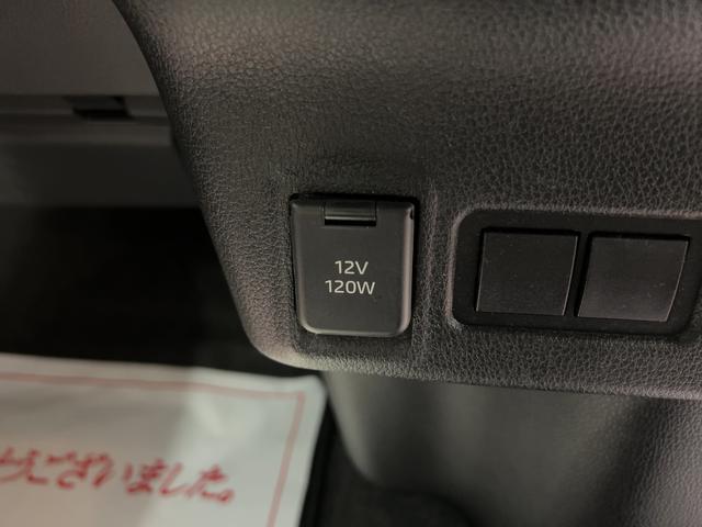 ムーヴX(茨城県)の中古車