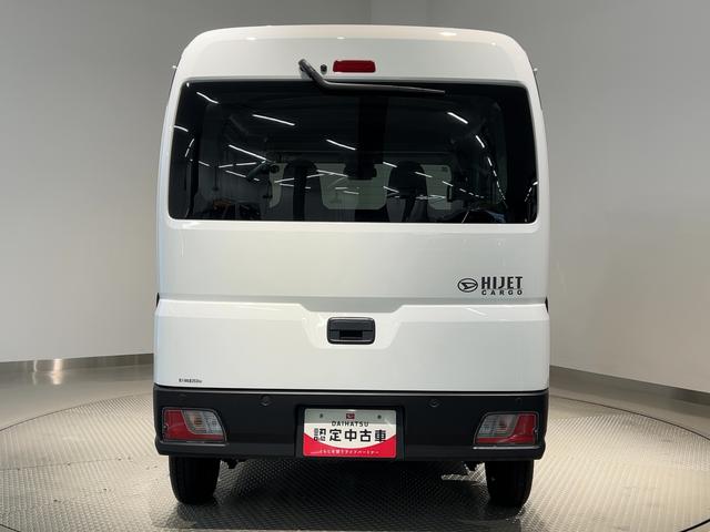 ハイゼットカーゴDXダイハツ認定中古車lCVTlキーレスエントリーlコーナーセンサーlスマートアシストlABSlエアバッグlマニュアルエアコンlパワーウィンドウlリアスモークガラスlAMラジオl保証/整備付(茨城県)の中古車