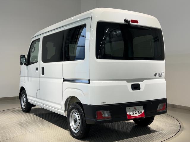 ハイゼットカーゴDXダイハツ認定中古車lCVTlキーレスエントリーlコーナーセンサーlスマートアシストlABSlエアバッグlマニュアルエアコンlパワーウィンドウlリアスモークガラスlAMラジオl保証/整備付(茨城県)の中古車