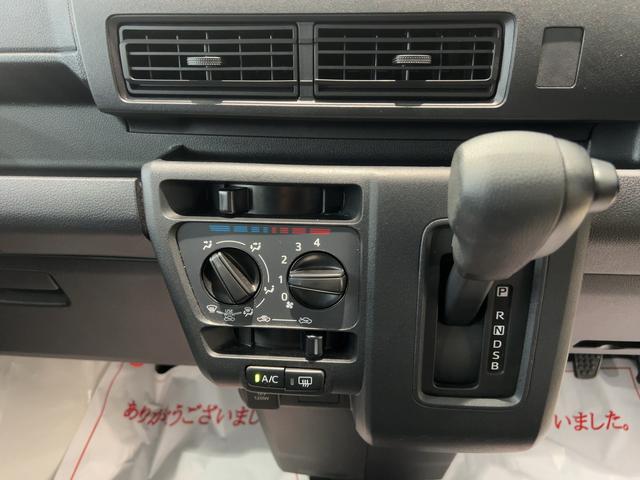 ハイゼットカーゴDXダイハツ認定中古車lCVTlキーレスエントリーlコーナーセンサーlスマートアシストlABSlエアバッグlマニュアルエアコンlパワーウィンドウlリアスモークガラスlAMラジオl保証/整備付(茨城県)の中古車