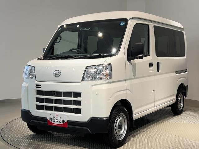 ハイゼットカーゴDXダイハツ認定中古車lCVTlキーレスエントリーlコーナーセンサーlスマートアシストlABSlエアバッグlマニュアルエアコンlパワーウィンドウlリアスモークガラスlAMラジオl保証/整備付(茨城県)の中古車