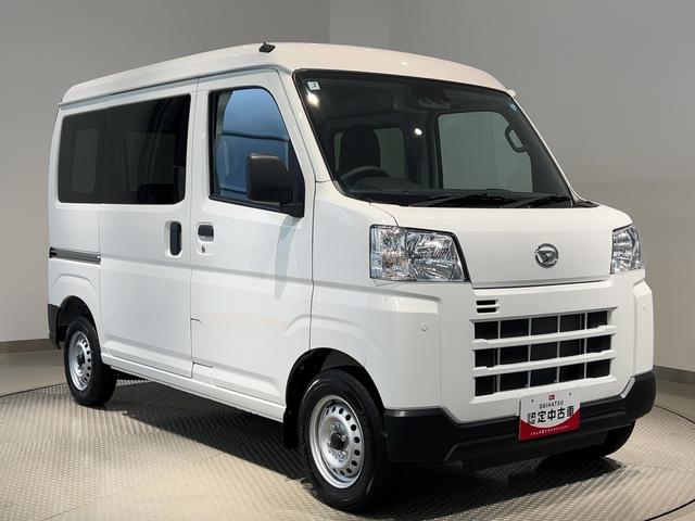 ハイゼットカーゴDXダイハツ認定中古車lCVTlキーレスエントリーlコーナーセンサーlスマートアシストlABSlエアバッグlマニュアルエアコンlパワーウィンドウlリアスモークガラスlAMラジオl保証/整備付(茨城県)の中古車