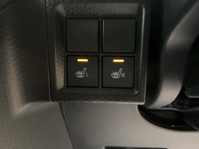 タントウェルカムシートリフトX(茨城県)の中古車