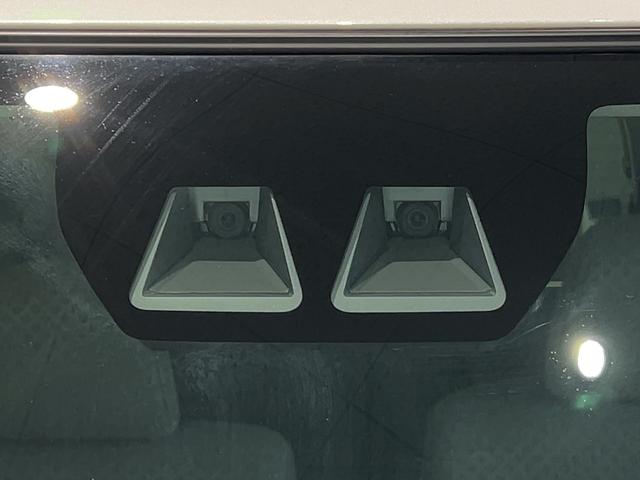 タントウェルカムシートリフトX(茨城県)の中古車