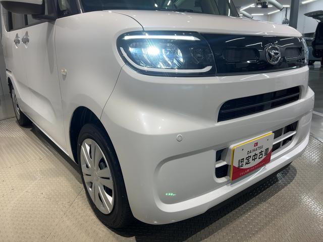 タントウェルカムシートリフトX(茨城県)の中古車