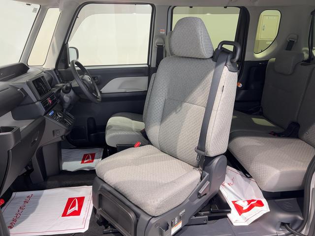 タントウェルカムシートリフトX(茨城県)の中古車