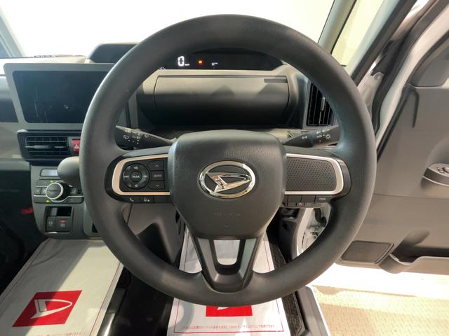 タントウェルカムターンシートＸ（茨城県）の中古車