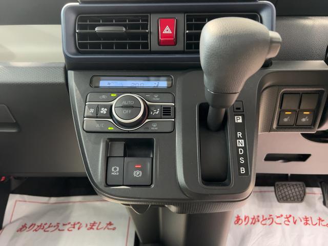 タントウェルカムターンシートＸ（茨城県）の中古車