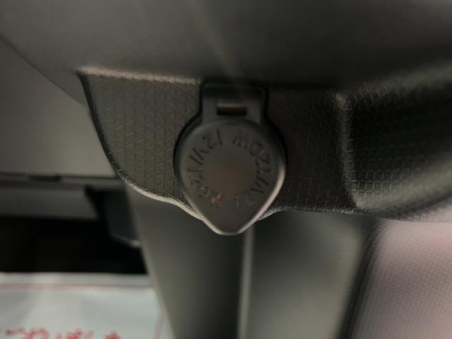 タントウェルカムターンシートＸ（茨城県）の中古車