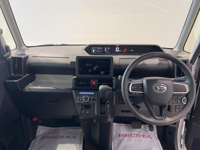 タントウェルカムターンシートＸ（茨城県）の中古車