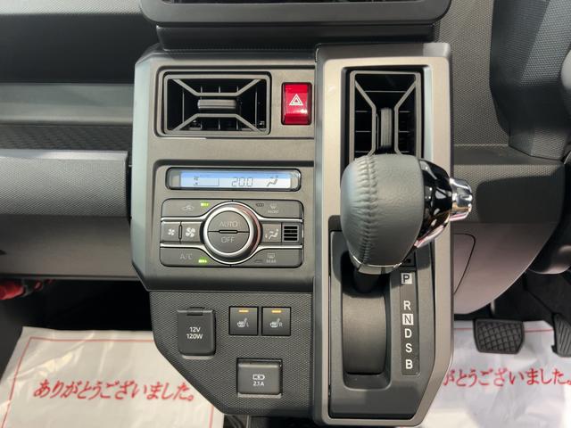 タフトG ダーククロムベンチャーダイハツ認定中古車l電動パーキングブレーキlクルーズコントロールlシートヒーターlLEDヘッドライトlキーフリーlオートエアコンlコーナーセンサーlスマートアシストl保証/整備付(茨城県)の中古車