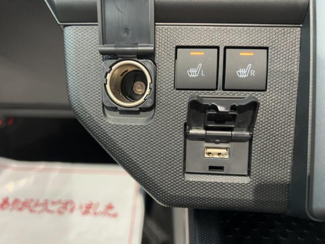 タフトG ダーククロムベンチャーダイハツ認定中古車l電動パーキングブレーキlクルーズコントロールlシートヒーターlLEDヘッドライトlキーフリーlオートエアコンlコーナーセンサーlスマートアシストl保証/整備付(茨城県)の中古車