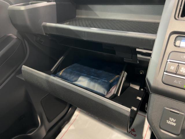 タフトG ダーククロムベンチャーダイハツ認定中古車l電動パーキングブレーキlクルーズコントロールlシートヒーターlLEDヘッドライトlキーフリーlオートエアコンlコーナーセンサーlスマートアシストl保証/整備付(茨城県)の中古車