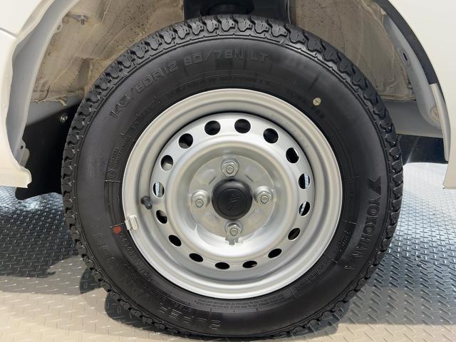 ハイゼットトラックスタンダード　農用スペシャル（茨城県）の中古車