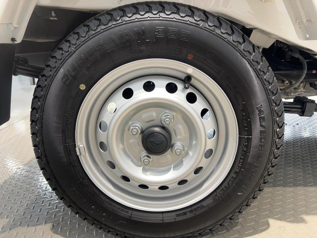 ハイゼットトラックスタンダード　農用スペシャル（茨城県）の中古車