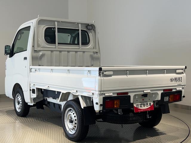 ハイゼットトラックスタンダード　農用スペシャル（茨城県）の中古車