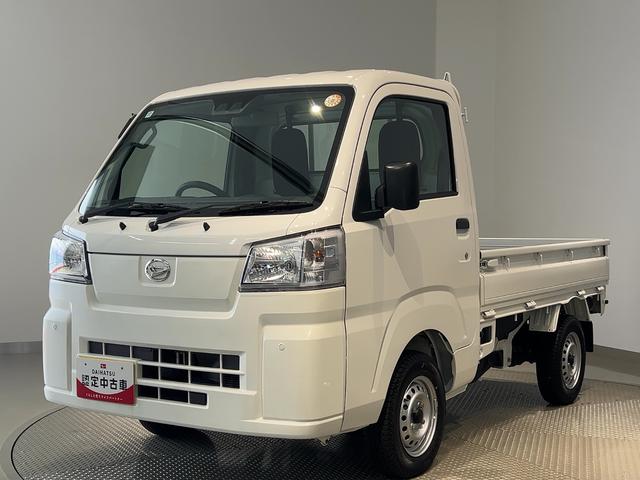 ハイゼットトラックスタンダード　農用スペシャル（茨城県）の中古車