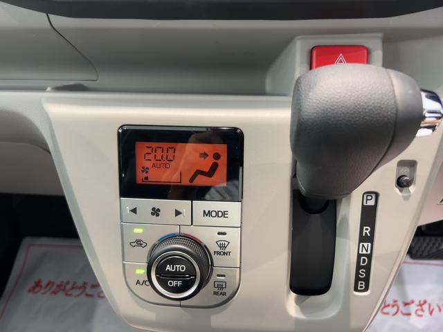 ミライースＧ　ＳＡIII（茨城県）の中古車