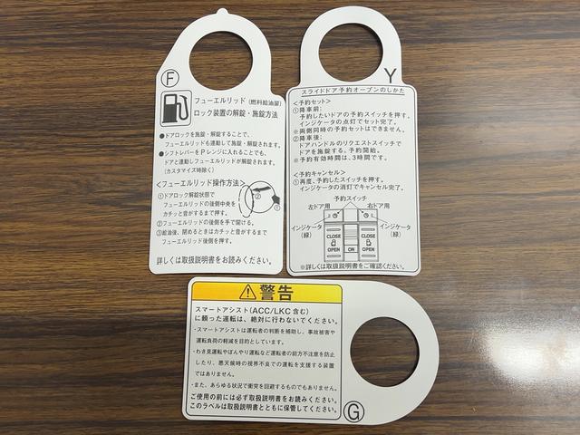 タントXリミテッドダイハツ認定中古車l両側電動スライドドアl電動パーキングブレーキlLEDヘッドライトlシートヒーターlキーフリーシステムlプッシュボタンスタートlコーナーセンサーlスマートアシストl保証/整備付(茨城県)の中古車