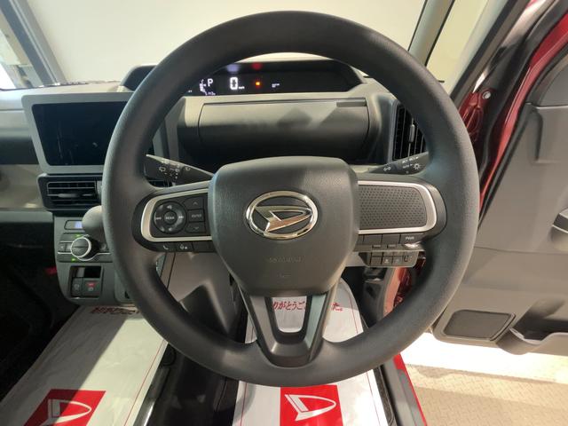 タントXリミテッドダイハツ認定中古車l両側電動スライドドアl電動パーキングブレーキlLEDヘッドライトlシートヒーターlキーフリーシステムlプッシュボタンスタートlコーナーセンサーlスマートアシストl保証/整備付(茨城県)の中古車