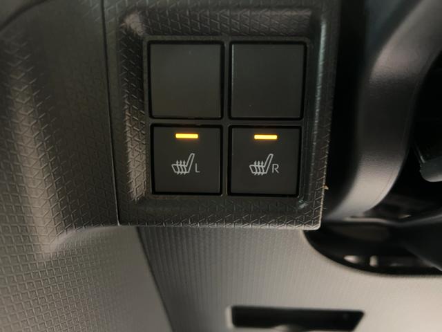 タントXリミテッドダイハツ認定中古車l両側電動スライドドアl電動パーキングブレーキlLEDヘッドライトlシートヒーターlキーフリーシステムlプッシュボタンスタートlコーナーセンサーlスマートアシストl保証/整備付(茨城県)の中古車