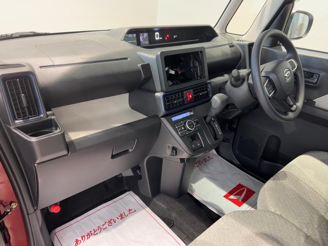 タントXリミテッドダイハツ認定中古車l両側電動スライドドアl電動パーキングブレーキlLEDヘッドライトlシートヒーターlキーフリーシステムlプッシュボタンスタートlコーナーセンサーlスマートアシストl保証/整備付(茨城県)の中古車