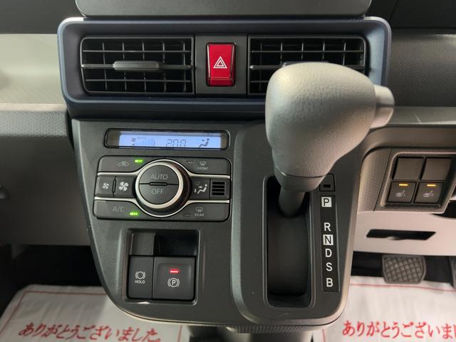 タントXリミテッドダイハツ認定中古車l両側電動スライドドアl電動パーキングブレーキlLEDヘッドライトlシートヒーターlキーフリーシステムlプッシュボタンスタートlコーナーセンサーlスマートアシストl保証/整備付(茨城県)の中古車