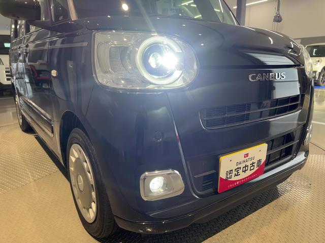 ムーヴキャンバスセオリーGダイハツ認定中古車lCVTl両側電動スライドドアl電動パーキングブレーキlLEDヘッドライトlフォグランプlシートヒーターlオートエアコンlキーフリーシステムlスマートアシストl保証/整備付(茨城県)の中古車
