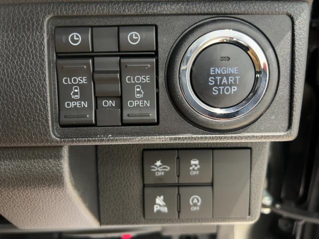 ムーヴキャンバスセオリーGダイハツ認定中古車lCVTl両側電動スライドドアl電動パーキングブレーキlLEDヘッドライトlフォグランプlシートヒーターlオートエアコンlキーフリーシステムlスマートアシストl保証/整備付(茨城県)の中古車