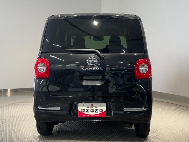ムーヴキャンバスセオリーGダイハツ認定中古車lCVTl両側電動スライドドアl電動パーキングブレーキlLEDヘッドライトlフォグランプlシートヒーターlオートエアコンlキーフリーシステムlスマートアシストl保証/整備付(茨城県)の中古車