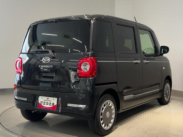ムーヴキャンバスセオリーGダイハツ認定中古車lCVTl両側電動スライドドアl電動パーキングブレーキlLEDヘッドライトlフォグランプlシートヒーターlオートエアコンlキーフリーシステムlスマートアシストl保証/整備付(茨城県)の中古車