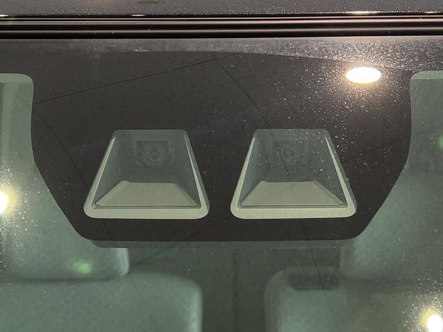 タントXリミテッドダイハツ認定中古車l両側電動スライドドアl電動パーキングブレーキlLEDヘッドライトlシートヒーターlキーフリーシステムlプッシュボタンスタートlコーナーセンサーlスマートアシストl保証/整備付(茨城県)の中古車