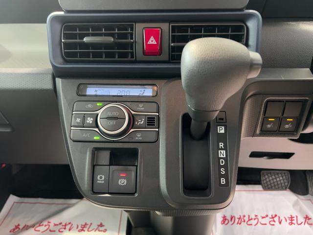 タントXリミテッドダイハツ認定中古車l両側電動スライドドアl電動パーキングブレーキlLEDヘッドライトlシートヒーターlキーフリーシステムlプッシュボタンスタートlコーナーセンサーlスマートアシストl保証/整備付(茨城県)の中古車