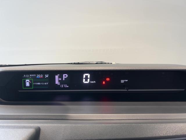 タントXリミテッドダイハツ認定中古車l両側電動スライドドアl電動パーキングブレーキlLEDヘッドライトlシートヒーターlキーフリーシステムlプッシュボタンスタートlコーナーセンサーlスマートアシストl保証/整備付(茨城県)の中古車