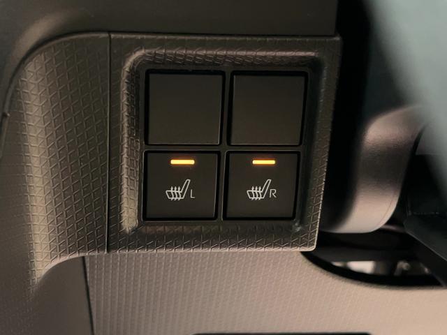 タントXリミテッドダイハツ認定中古車l両側電動スライドドアl電動パーキングブレーキlLEDヘッドライトlシートヒーターlキーフリーシステムlプッシュボタンスタートlコーナーセンサーlスマートアシストl保証/整備付(茨城県)の中古車