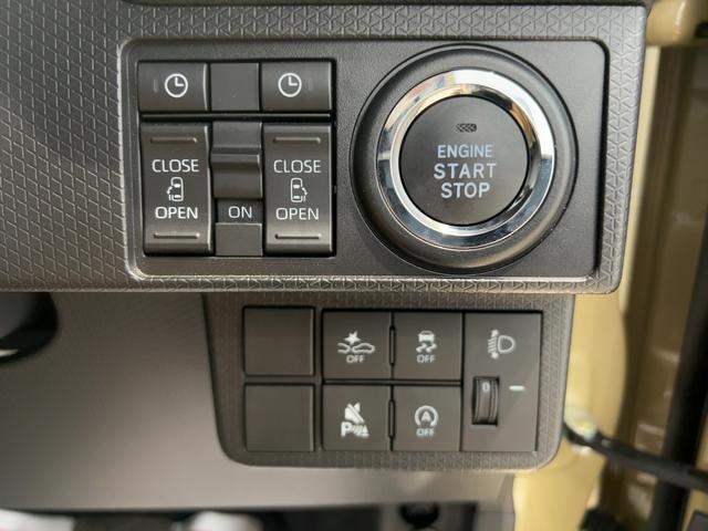 タントファンクロスリミテッド（茨城県）の中古車