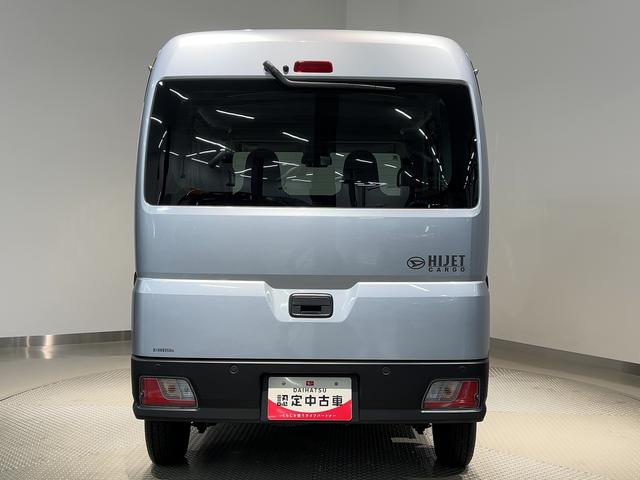 ハイゼットカーゴDXダイハツ認定中古車lCVTlキーレスエントリーlコーナーセンサーlスマートアシストlABSlエアバッグlマニュアルエアコンlパワーウィンドウlリアスモークガラスlAMラジオl保証/整備付(茨城県)の中古車